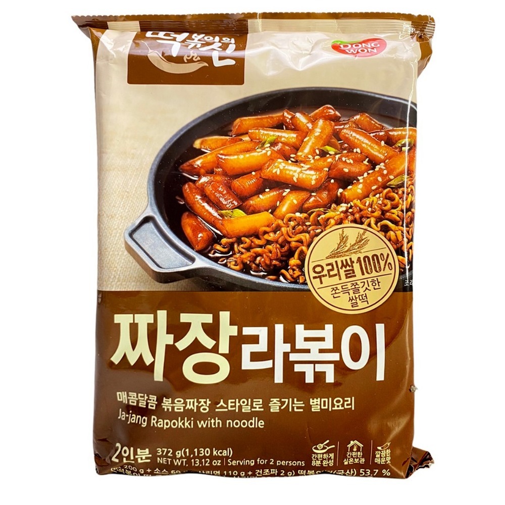 《 Chara 微百貨 》附發票 韓國 東遠 兩班 年糕 料理包 起司 炸醬 辣醬 2人份 團購 批發-細節圖2