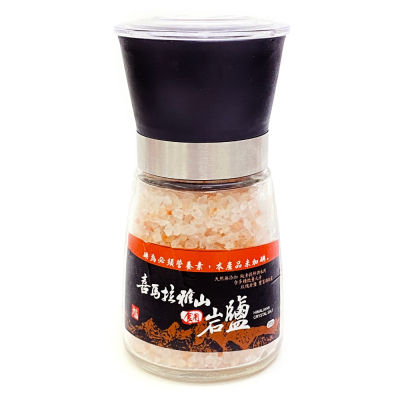 《 Chara 微百貨 》 罐裝 巴基斯坦 喜馬拉雅 山 岩鹽 食用鹽 200g 團購 批發 喜馬拉雅山 研磨罐