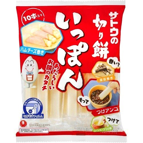 《 Chara 微百貨 》 日本 佐藤 棒狀 麻糬 年糕 年糕條 10入 290g 團購 批發-細節圖2