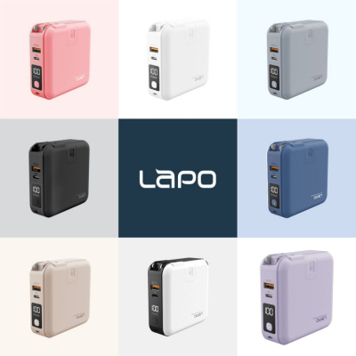 《 Chara 微百貨 》 LaPO 第二代 多功能 五合一 萬能 行動電源 團購 批發