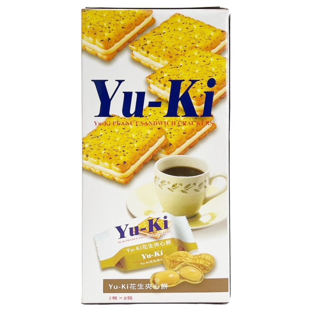 《 Chara 微百貨 》 馬來西亞 YU-KI 夾心 餅乾 8包入 盒裝 起司 花生 檸檬 巧克力 喜馬拉雅鹽-細節圖4