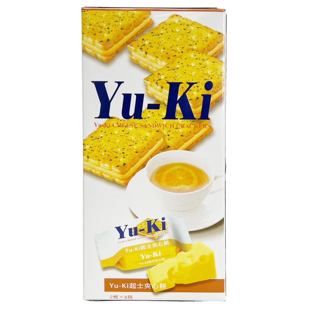《 Chara 微百貨 》 馬來西亞 YU-KI 夾心 餅乾 8包入 盒裝 起司 花生 檸檬 巧克力 喜馬拉雅鹽-細節圖5