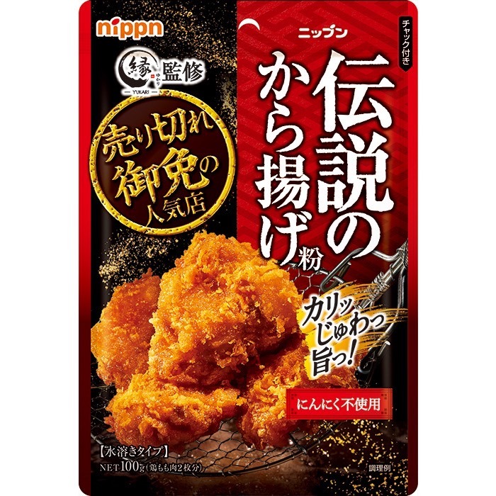《 Chara 微百貨 》 日本 NIPPN 歐碼 炸雞名店緣監修 傳說炸雞粉 100g-細節圖3