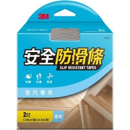 《 Chara 微百貨 》 3M 室內用 室外用 防滑條 防滑 黑色 灰色 透明 團購 批發 地貼 防滑 安全 居家-細節圖3