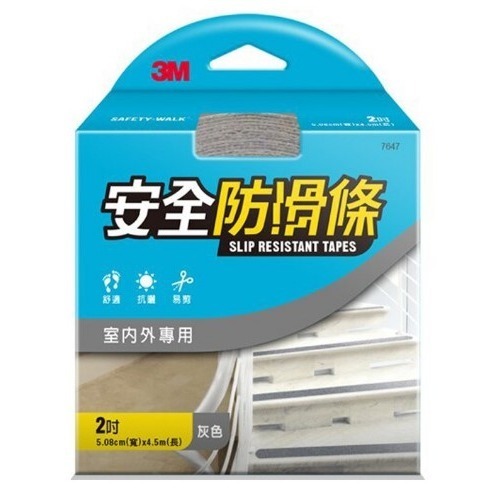 《 Chara 微百貨 》 3M 室內用 室外用 防滑條 防滑 黑色 灰色 透明 團購 批發 地貼 防滑 安全 居家-細節圖4