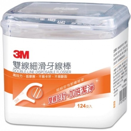 《 Chara 微百貨 》 3M 細滑 牙線棒 雙線 兒童 星座 薄荷 木糖醇 團購 批發 軟式 牙間刷-細節圖3
