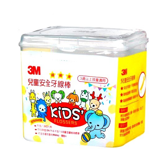 《 Chara 微百貨 》 3M 細滑 牙線棒 雙線 兒童 星座 薄荷 木糖醇 團購 批發 軟式 牙間刷-細節圖5