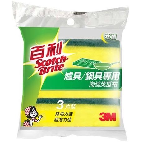 《 Chara 微百貨 》3M 百利 餐廚 爐具 廚具 專用 海綿 菜瓜布 74S-2MU 1入/2入/3入 黃綠