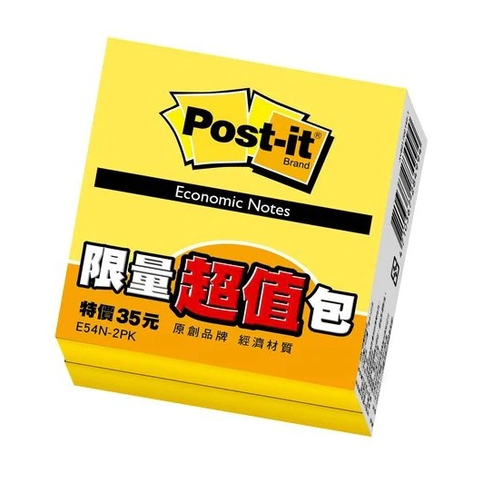 《 Chara 微百貨 》3M Post-it 利貼 可再貼 便條紙 黃色 便利貼 200張 團購 批發-細節圖2