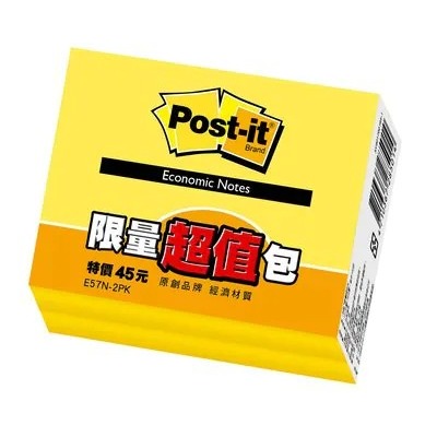 《 Chara 微百貨 》3M Post-it 利貼 可再貼 便條紙 黃色 便利貼 200張 團購 批發-細節圖4