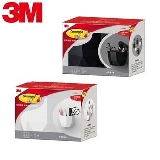 《 Chara 微百貨 》3M 無痕 LIFE STYLE 小型 中型 大型 置物盒 無痕 黑色 白色 團購 批發 收納-細節圖3