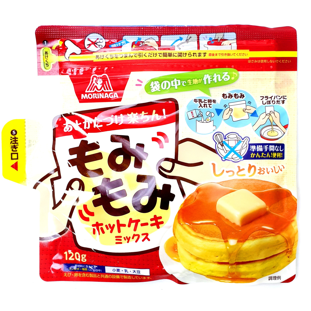 《 Chara 微百貨 》 日本 森永 日清 Pioneer 北海道 舒芙蕾 鬆餅粉 抹茶 CJ 鬆餅 極致 蛋糕粉-細節圖2