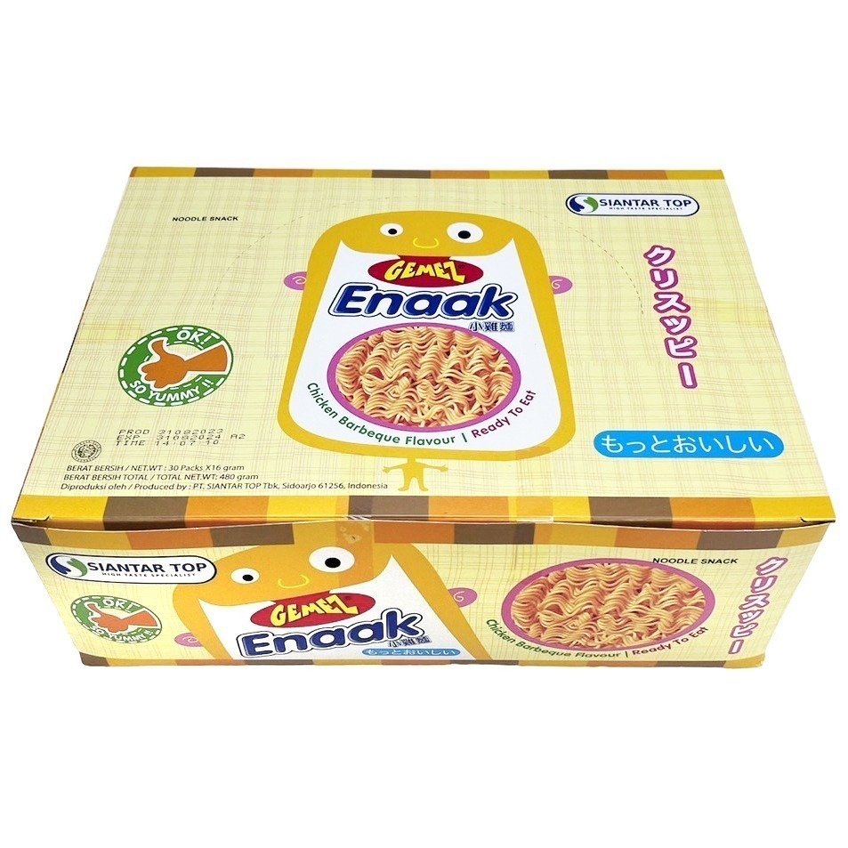 韓國 ENAAK 小雞點心麵 30入/盒  原味 / 辣味-細節圖2