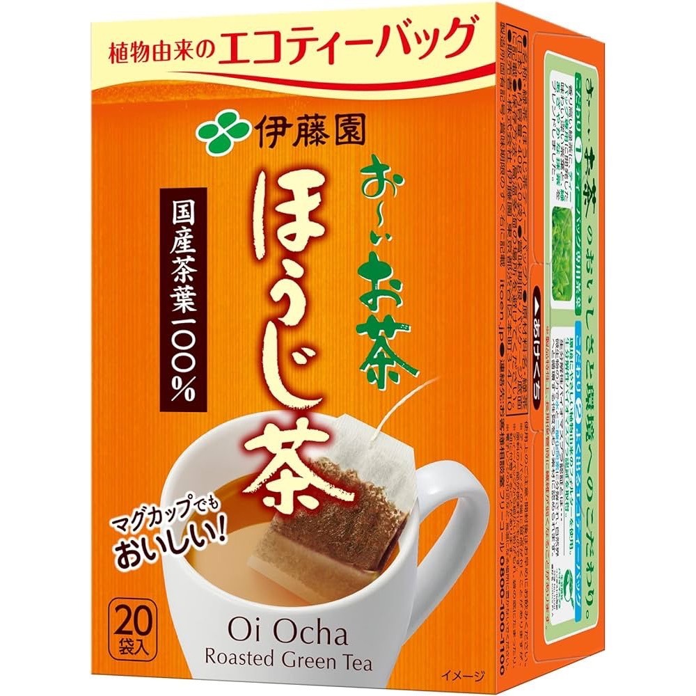 《 Chara 微百貨 》 日本 伊藤園 沖泡 茶包 抹茶 綠茶 煎焙 玄米茶 20入 盒裝-細節圖4