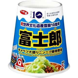 《 Chara 微百貨 》  日本 一番 富士郎 大杯麵 102g 豚骨蒜香味 期間限定 團購 批發-細節圖2