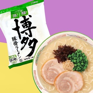《 Chara 微百貨 》  日本 一番 旅麵 5食入 博多 豚骨 喜多方 醬油 札幌 味噌-細節圖6