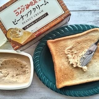 《 Chara 微百貨 》 日本 丸和 X 客美多 Komeda 奶油 花生醬 180g 團購 批發-細節圖3