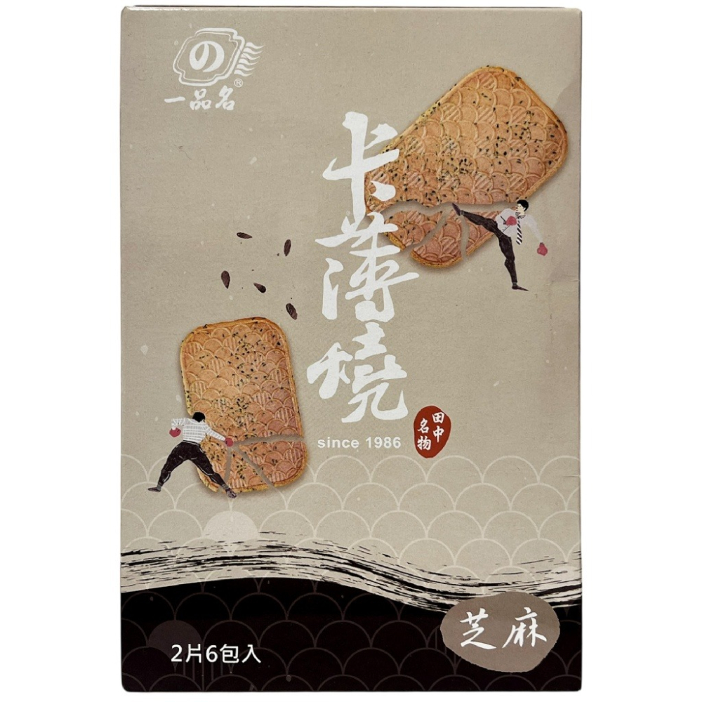 一品名 煎餅 卡薄燒 162g 12片入 盒裝 原味 / 芝麻 / 海苔-細節圖3