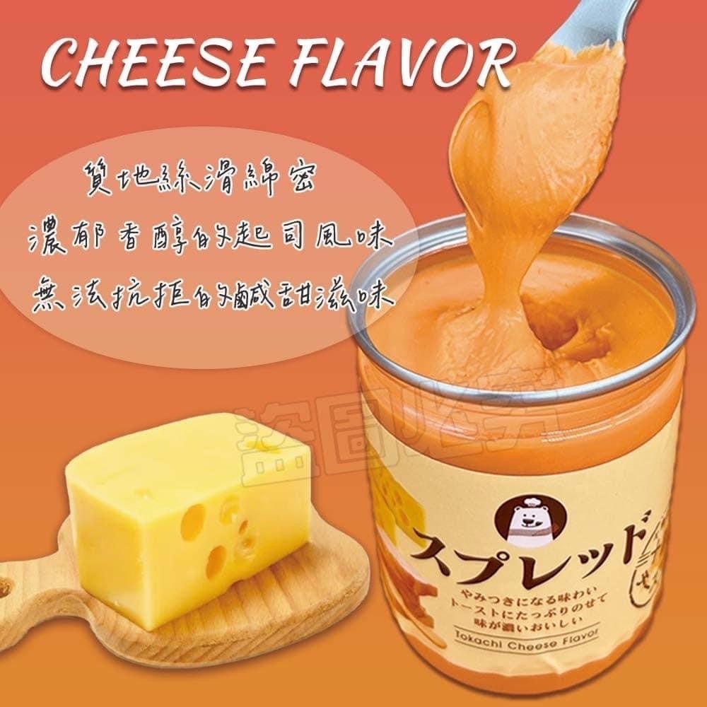 《 Chara 微百貨 》 北海道 十勝 抹醬 250g 鮮乳 / 起司-細節圖4