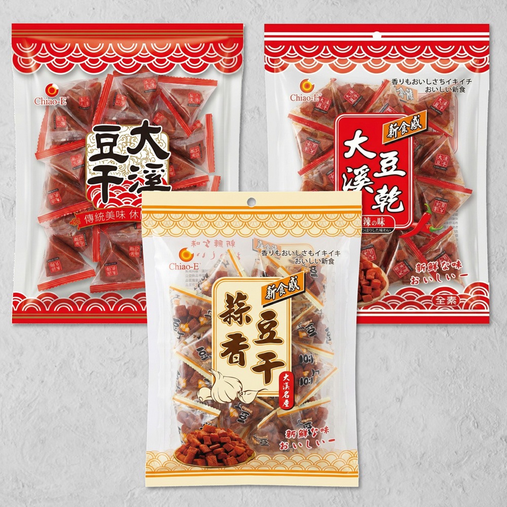 《 Chara 微百貨 》 巧益 大溪豆乾 三角包 210g 原味 / 辣味 / 蒜香-細節圖2