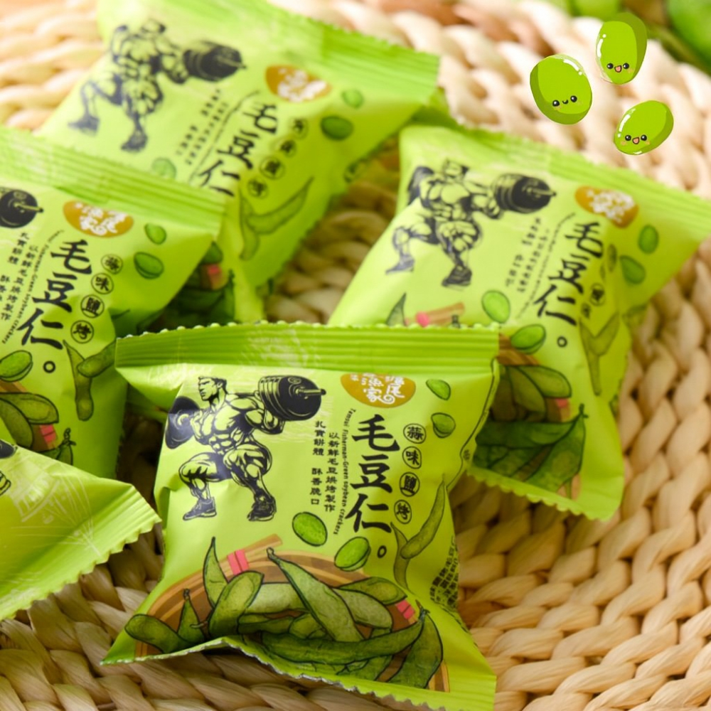 《 Chara 微百貨 》 滬尾漁家 玉米粒 碳烤 蒜味 鹽烤 毛豆仁-細節圖4