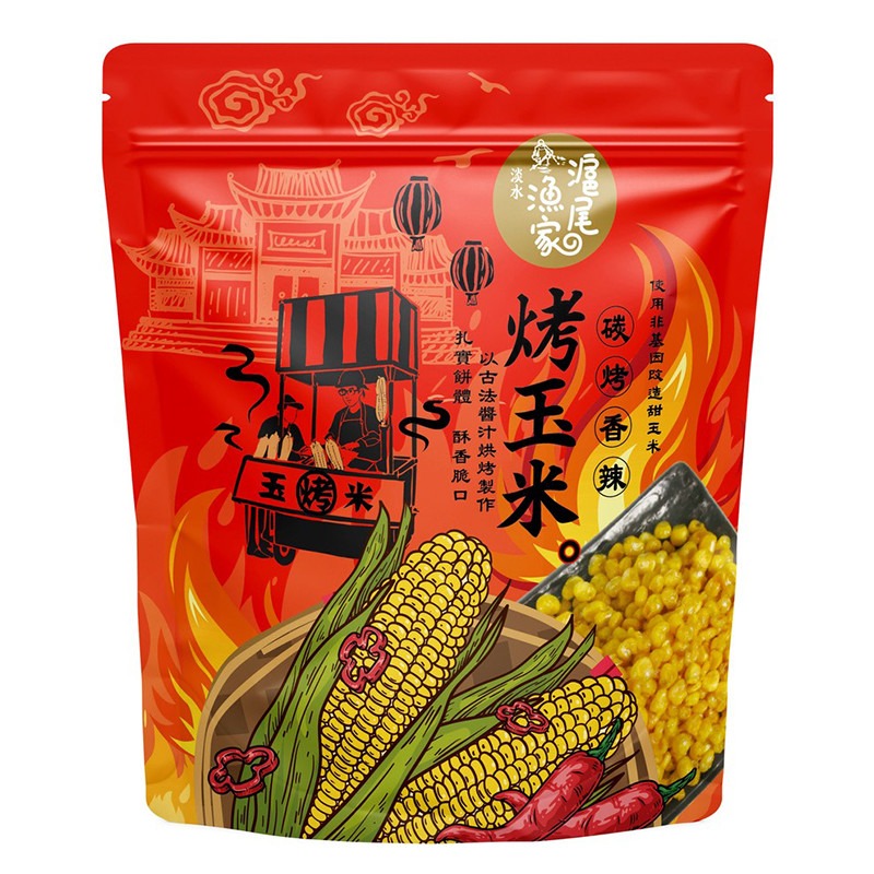 《 Chara 微百貨 》 滬尾漁家 玉米粒 碳烤 蒜味 鹽烤 毛豆仁-細節圖6