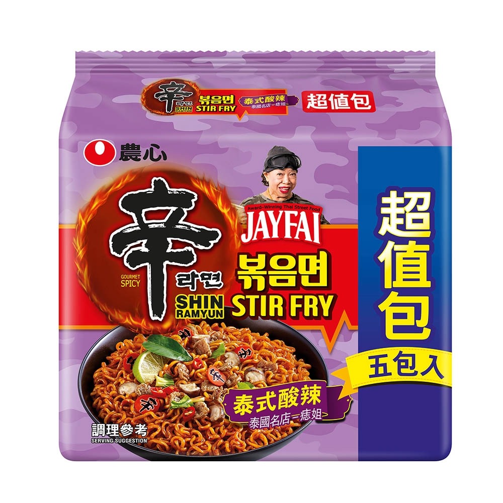 《 Chara 微百貨 》 韓國 農心 辛炒麵 超值5入 泰國痣姊聯名款 泰式酸辣-細節圖2