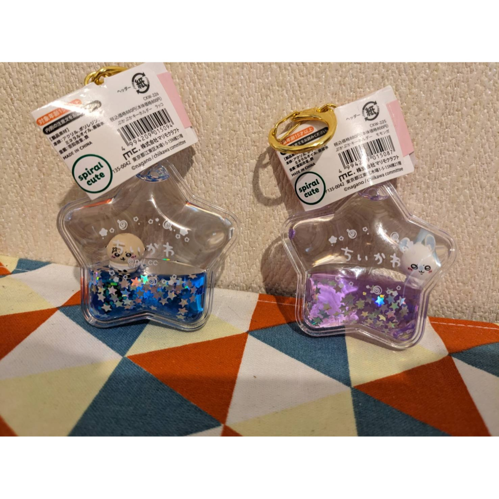(現貨) 日本 吉伊卡哇 星星漂浮吊飾 流星鑰匙圈 吊飾掛飾 (小桃 小八 兔兔 小可愛 海獺 勇者 栗子 饅頭獅薩)-細節圖3