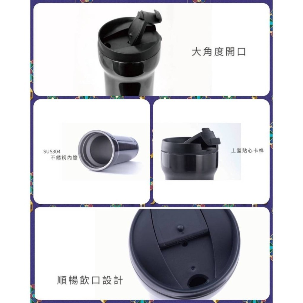 (現貨) THERMOS 膳魔師  THERMOcafe 凱菲不鏽鋼真空保溫杯 寬口保溫杯 保溫瓶 (0.47L)-細節圖2
