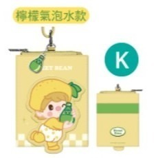 (現貨) 7-11 POP.MART泡泡馬特小甜豆 卡套零錢包 證件夾 (葡萄果汁 檸檬氣泡水)-細節圖3