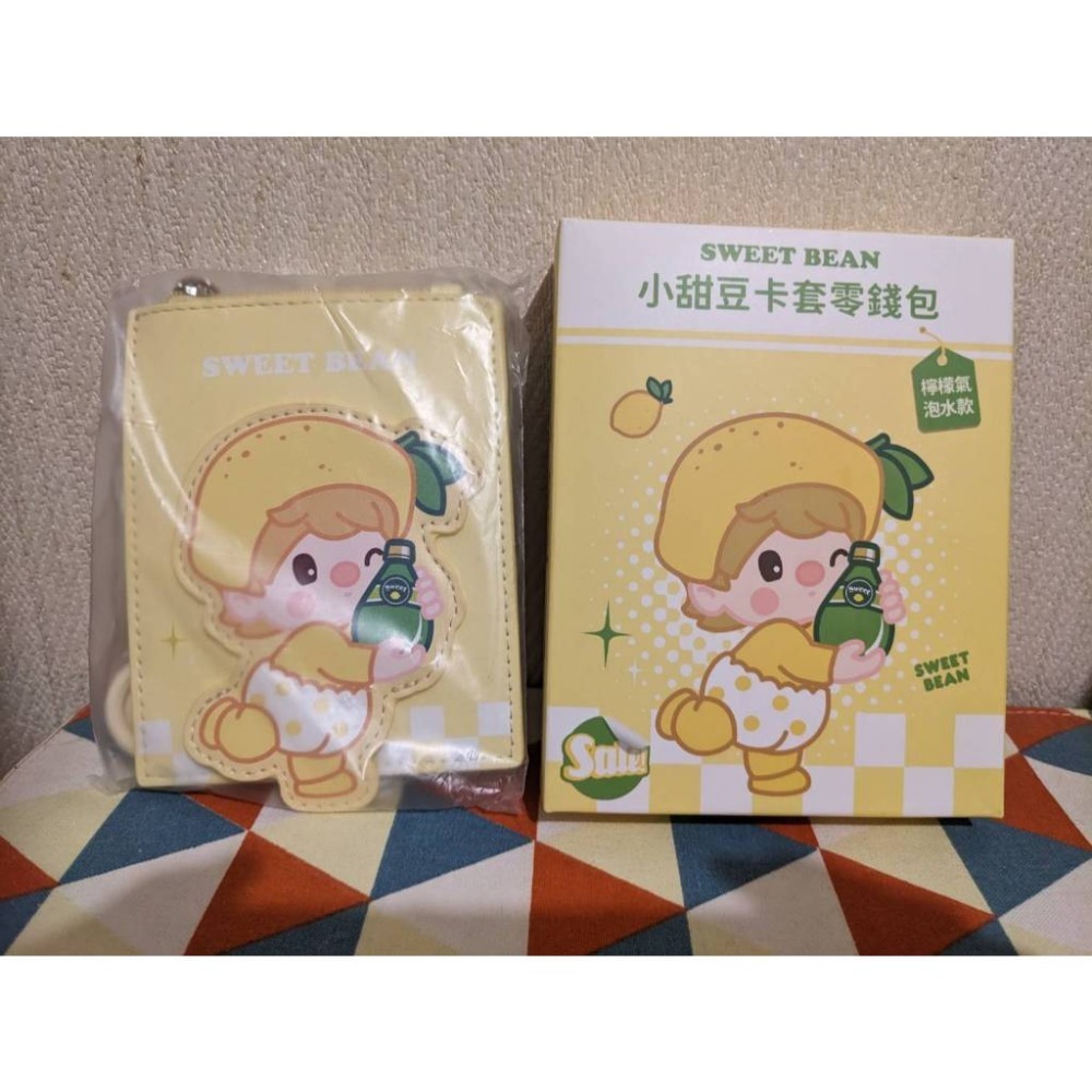 (現貨) 7-11 POP.MART泡泡馬特小甜豆 卡套零錢包 證件夾 (葡萄果汁 檸檬氣泡水)-規格圖3