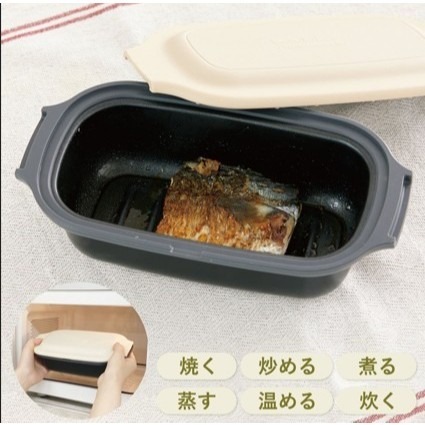 一台六用微波調理鍋
