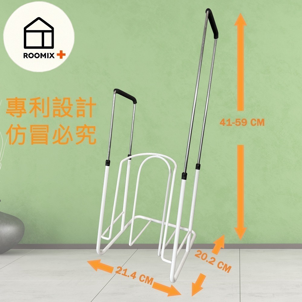 專利穿襪神器 壓力襪 幫手 穿襪架 穿襪器-細節圖4