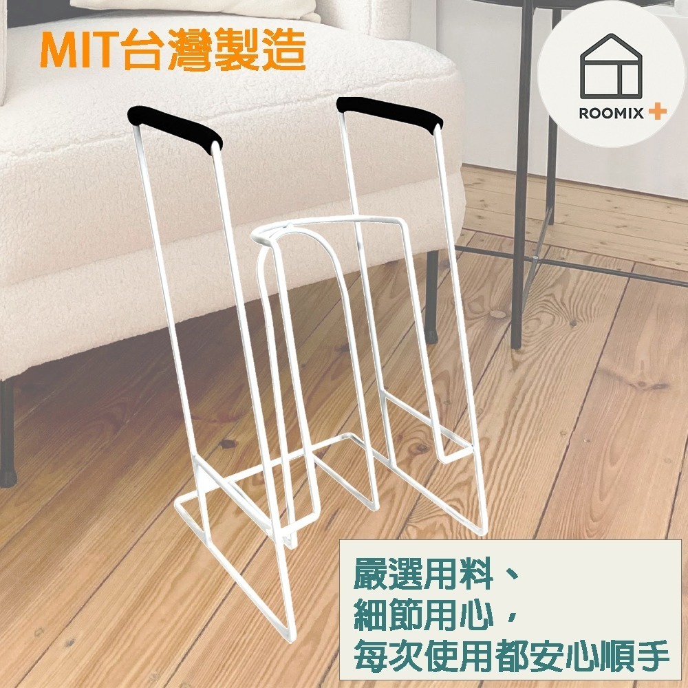 固定式穿襪神器 壓力襪 幫手 穿襪架 穿襪器-細節圖5