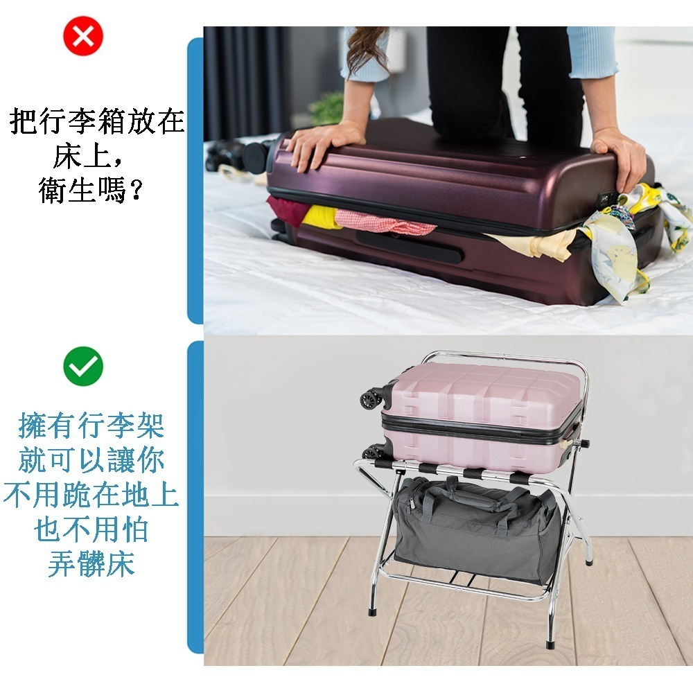 71058RD 椅背二層行李架-細節圖3