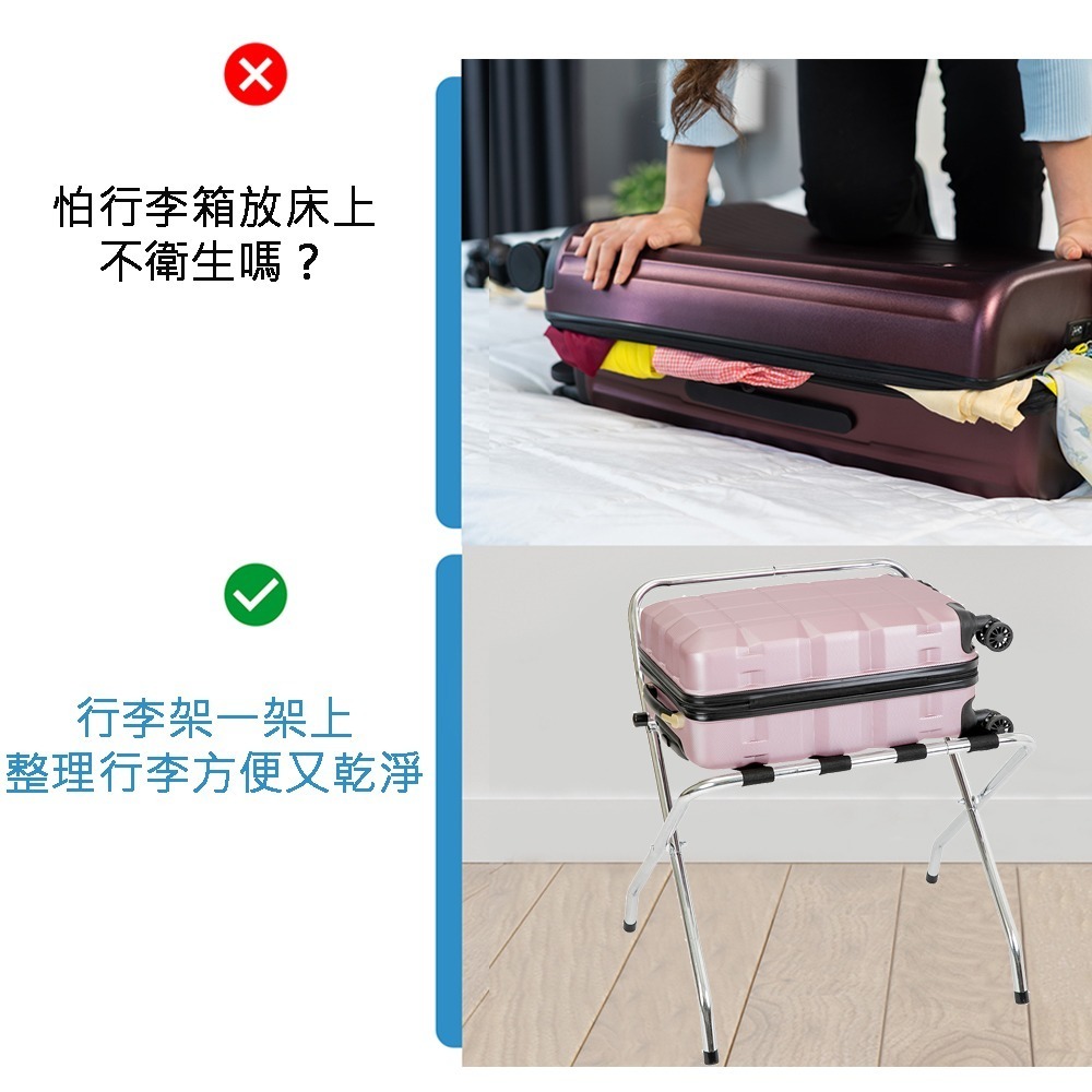 71057RD 行李架 收納 行李箱-細節圖4