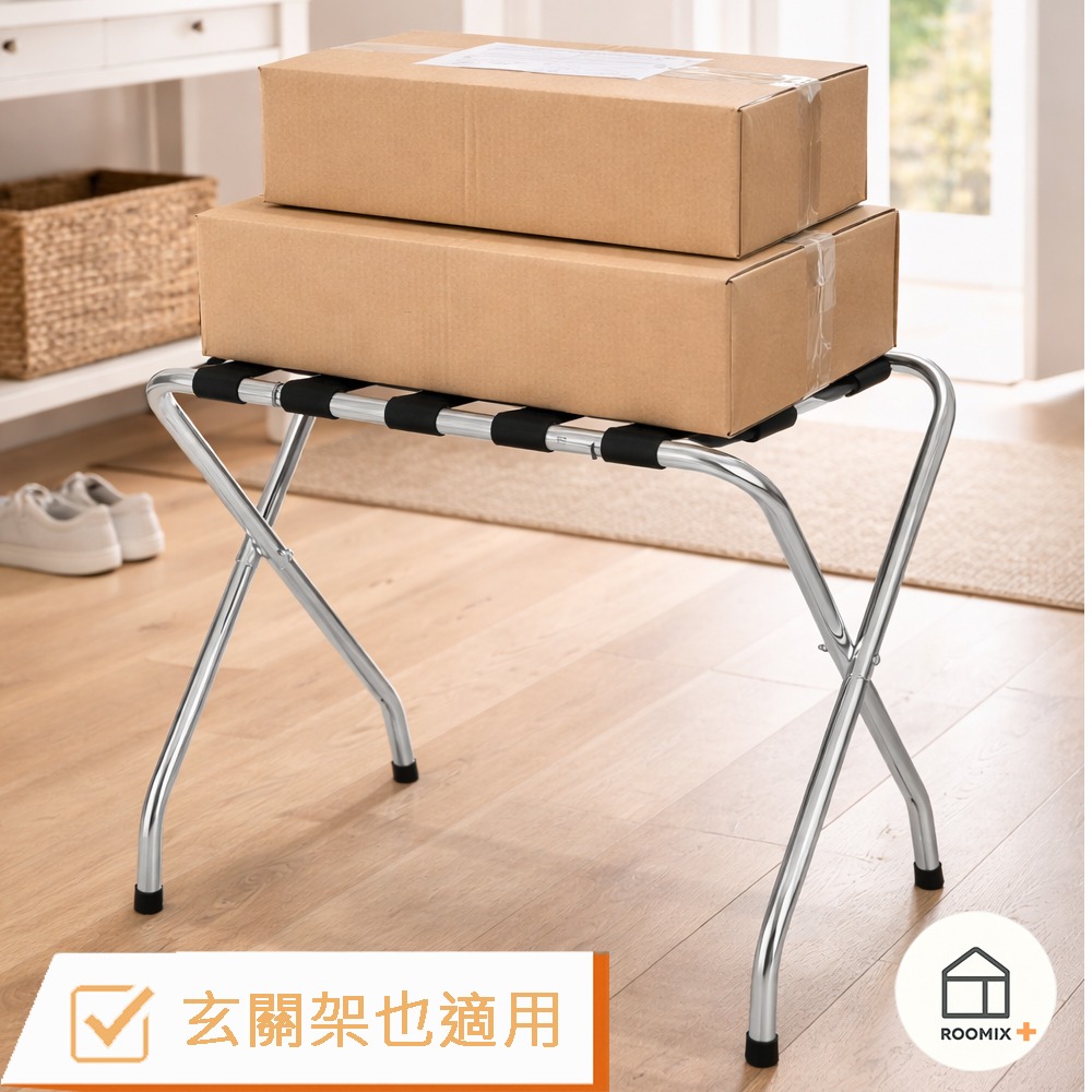 【ROOMIX】台灣製造 椅背款行李架｜可超取｜飯店民宿指定款 摺疊行李箱架 置物架 收納架 居家收納 (需自行組裝)-細節圖9