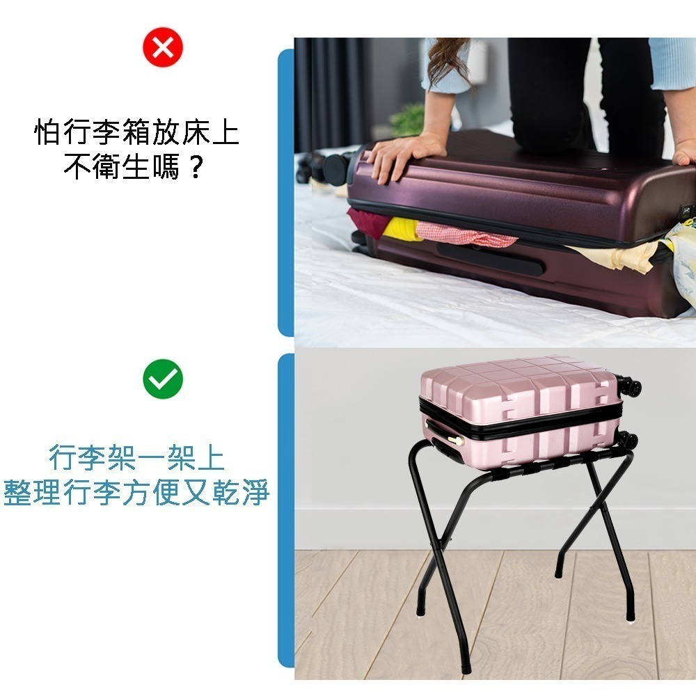 71056RD-BL 升級款 行李架 收納 行李箱 粗獷黑-細節圖2