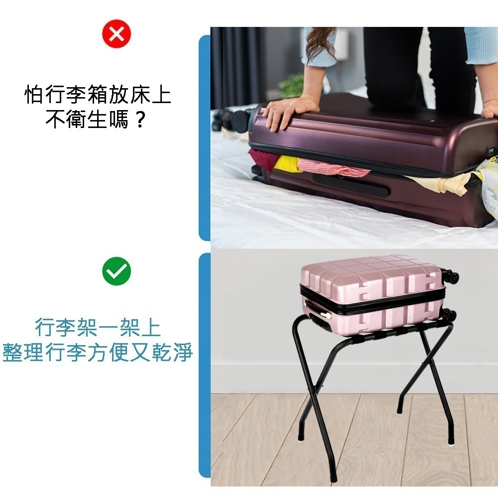 ROOMIX】台灣製 升級款行李架 ｜可超取 加粗鐵管 耐重穩固｜飯店民宿指定 折疊收納架 黑沙色工業風 DIY 組裝-細節圖4