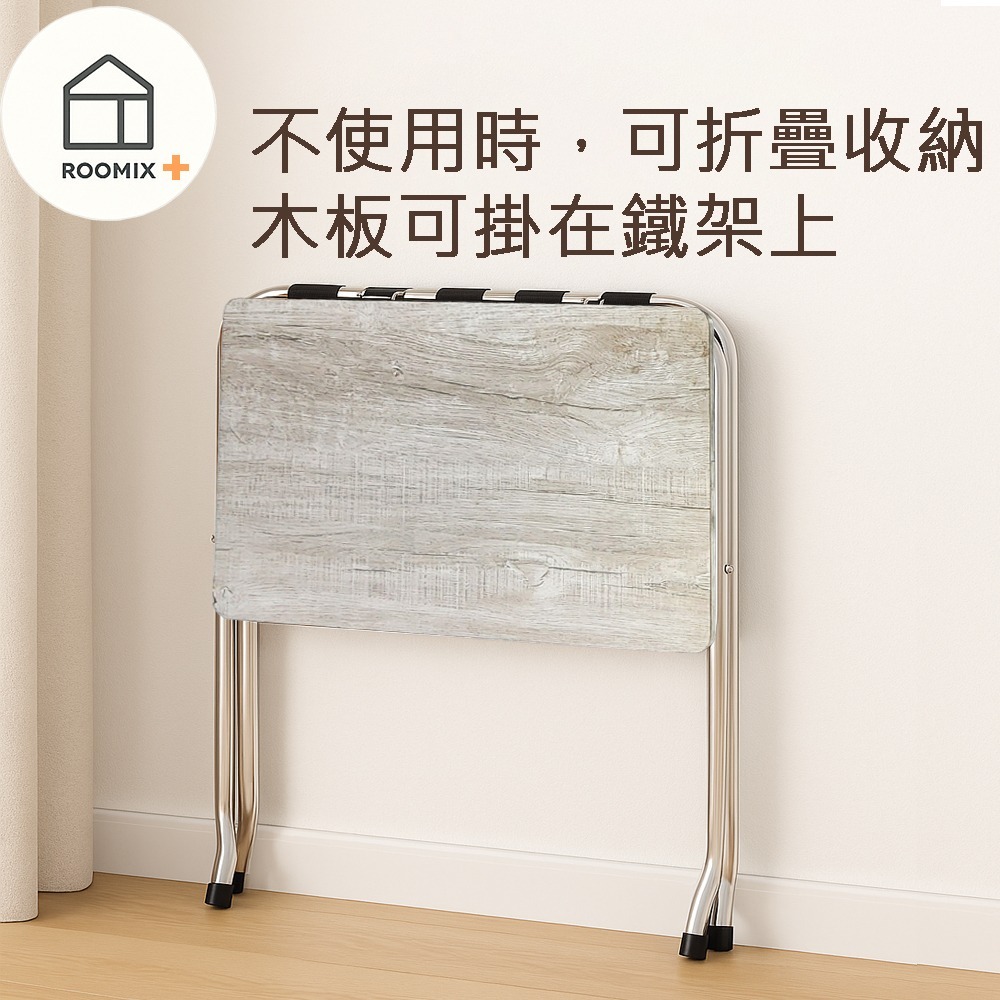 【ROOMIX】機車可載｜工業風 快組 折疊桌 露營桌 邊桌｜耐重60kg 免工具安裝 台灣製造｜便攜戶外桌 租屋桌-細節圖5