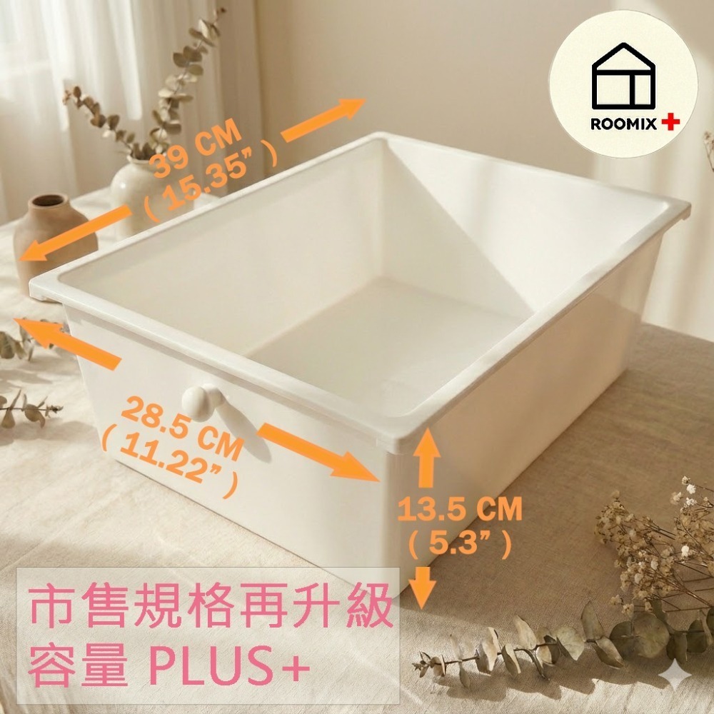 【年度收納神器】Ins風純白四層抽屜推車 移動式置物架 縫隙收納櫃 廚房/浴室/租屋/宿舍必備-細節圖8