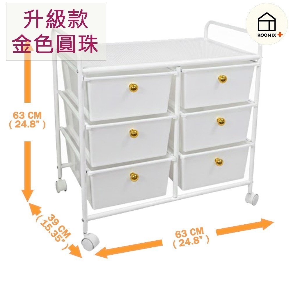 金色圓珠