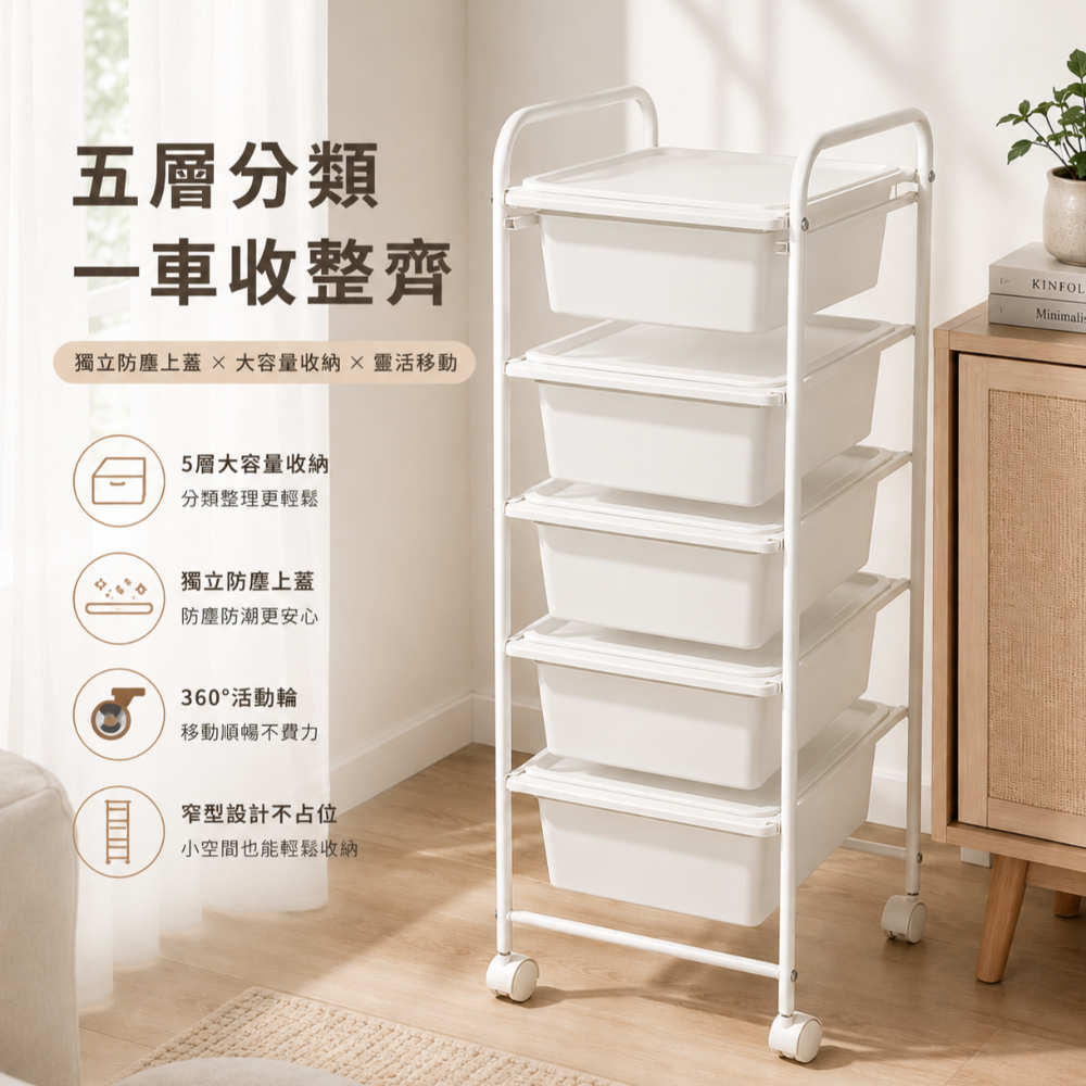 象牙白