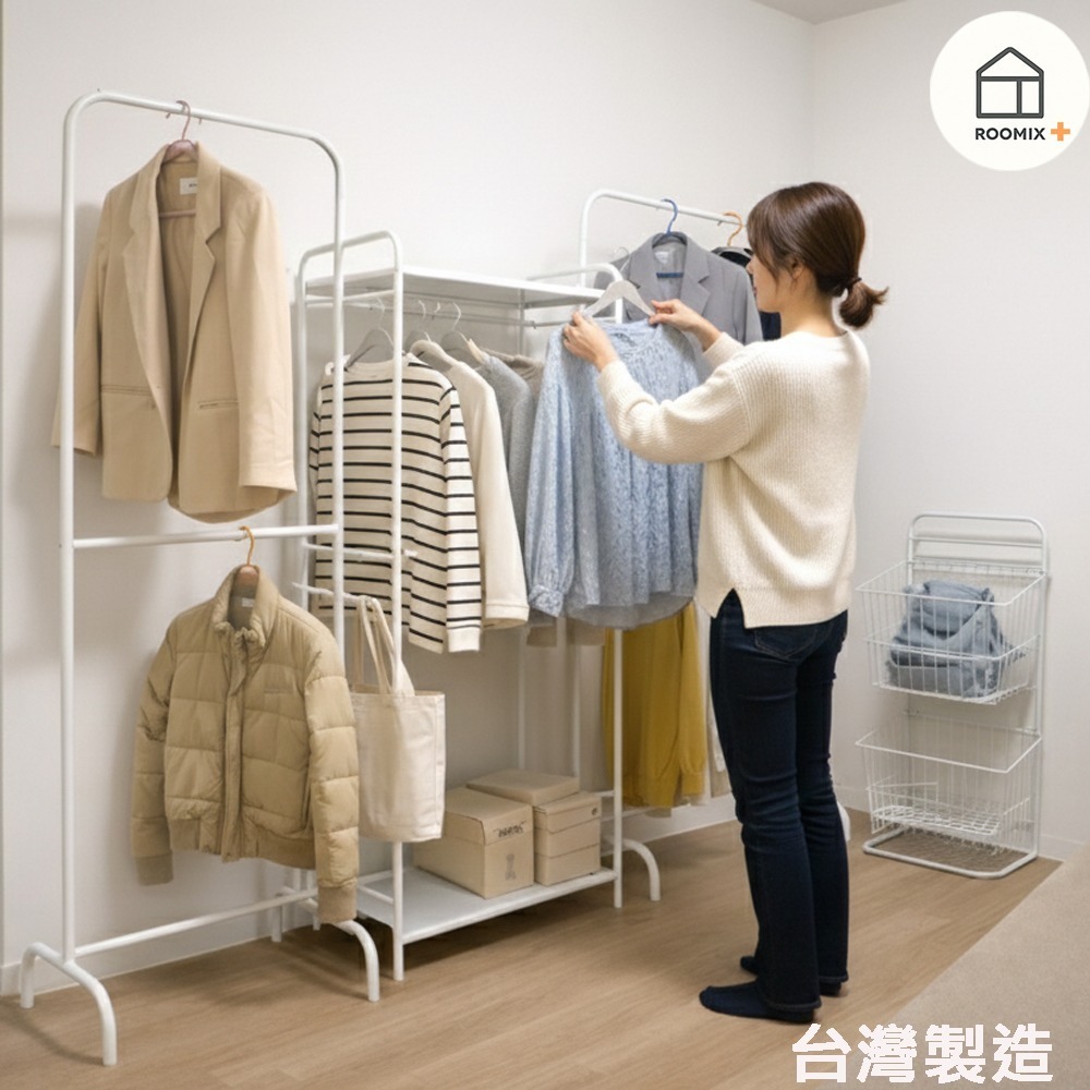 「現貨ins風 🤍 韓系奶油白衣帽架組合｜一站式搞定衣物收納！掛衣架+層架+髒衣籃，居家美學大升級」-細節圖2