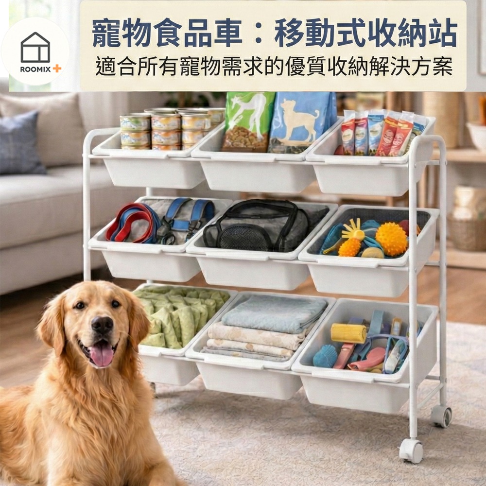 現貨/附輪】兒童玩具收納架 三層9格 玩具分類架 置物架 玩具箱 繪本架 幼兒園收納櫃 兒童房佈置 儲物盒 蒙特梭利收-細節圖5