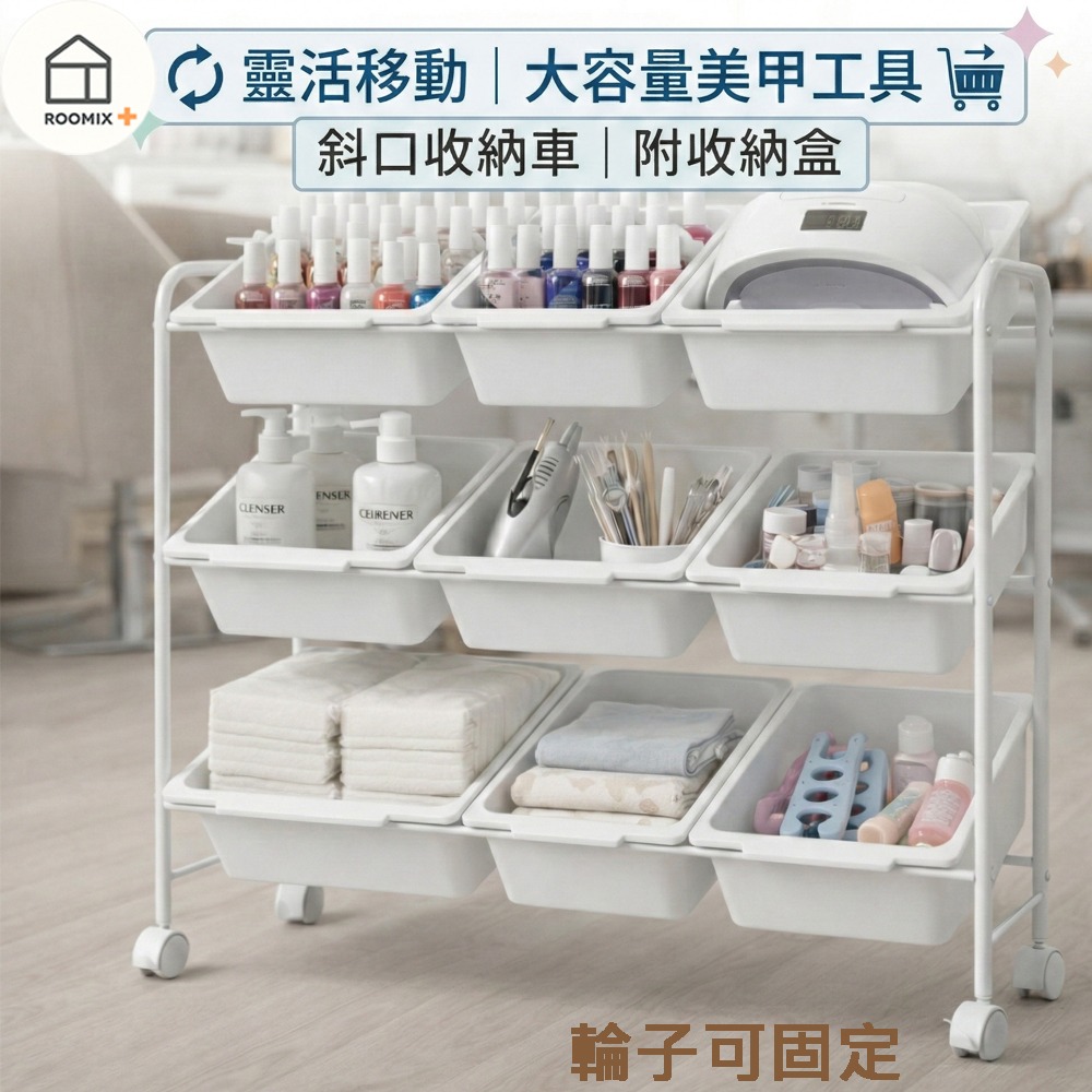 現貨/附輪】兒童玩具收納架 三層9格 玩具分類架 置物架 玩具箱 繪本架 幼兒園收納櫃 兒童房佈置 儲物盒 蒙特梭利收-細節圖6