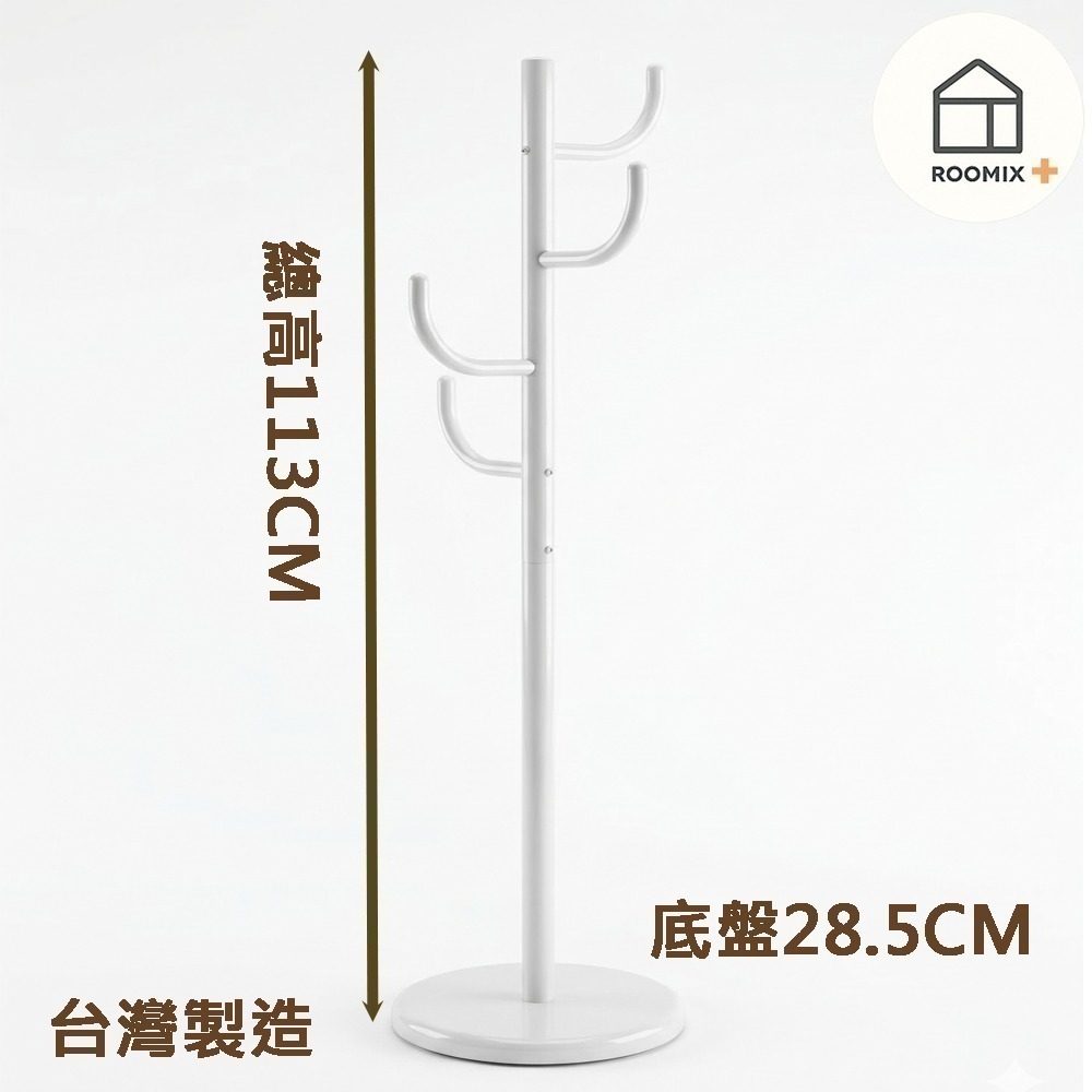 【預購】 10月中完貨 兒童書包架 衣帽架 書包收納架 落地掛衣架 幼兒園掛包架 兒童房佈置 實木質感 簡易收納-細節圖2