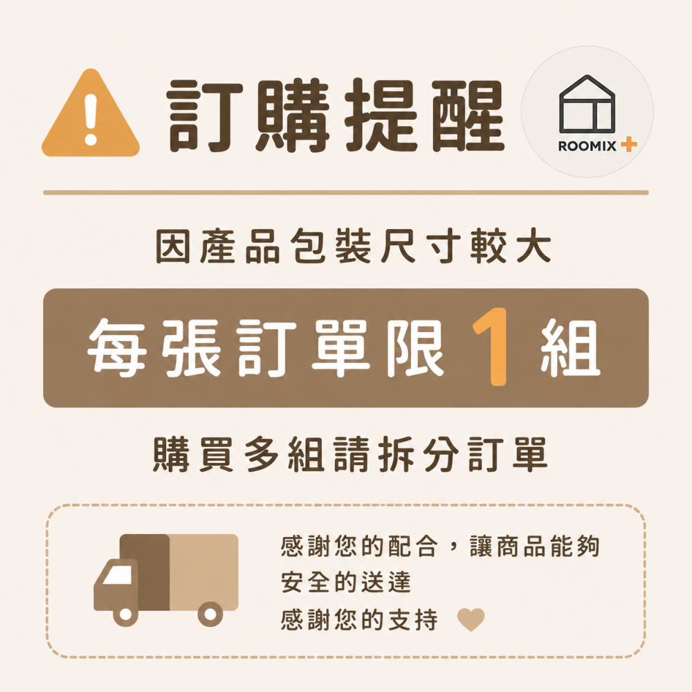 【309幼幼車】9格抽屜收納推車 MIT台灣製 三排收納櫃 移動式收納車 玩具收納 尿布收納 客廳收納 文件收納 附輪-細節圖9