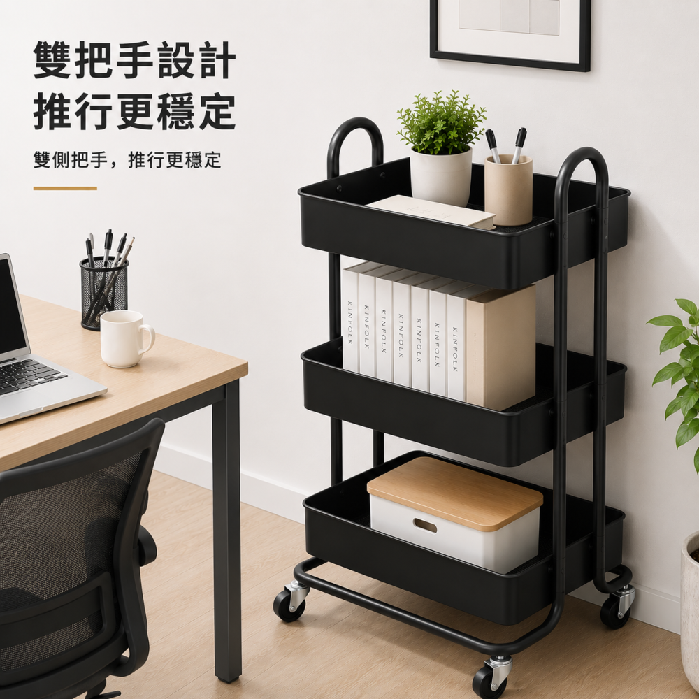 【ROOMIX】三層鐵製收納推車 全鐵置物推車 美容推車 廚房推車 工具車 移動式推車 附輪收納車 網底置物車 台灣製-細節圖5