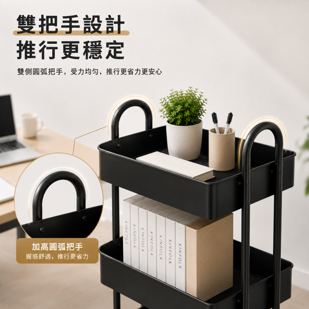 【ROOMIX】三層鐵製收納推車 全鐵置物推車 美容推車 廚房推車 工具車 移動式推車 附輪收納車 網底置物車 台灣製-細節圖6